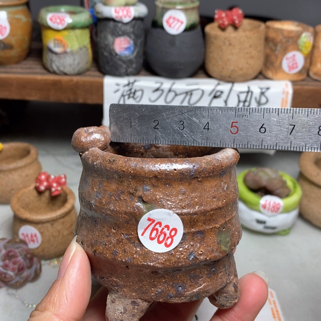 红陶小瑕疵，处理的