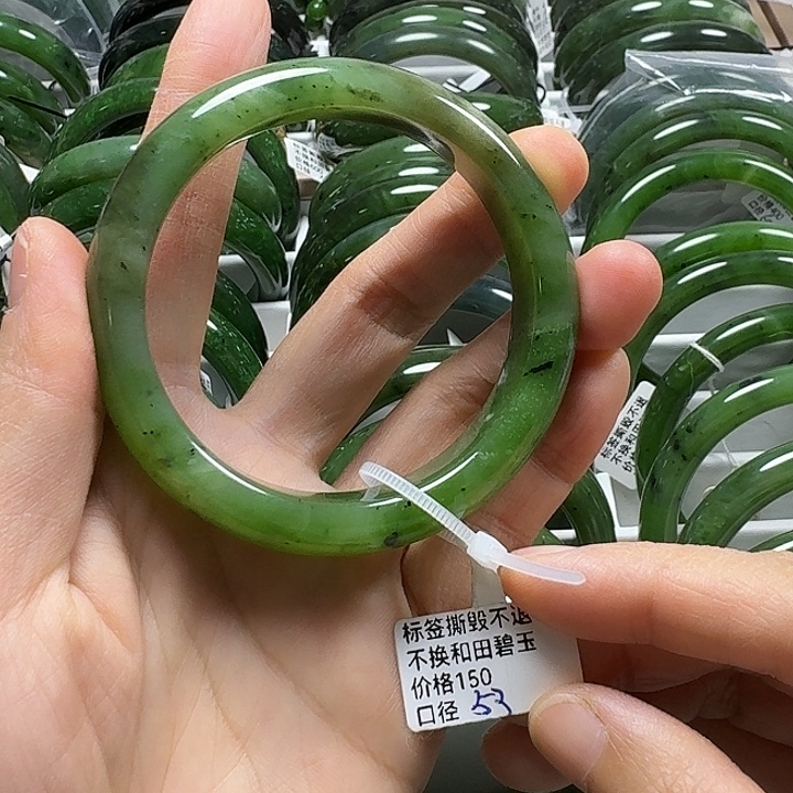 和田玉（碧玉）未镶嵌手镯正圈53有瑕
