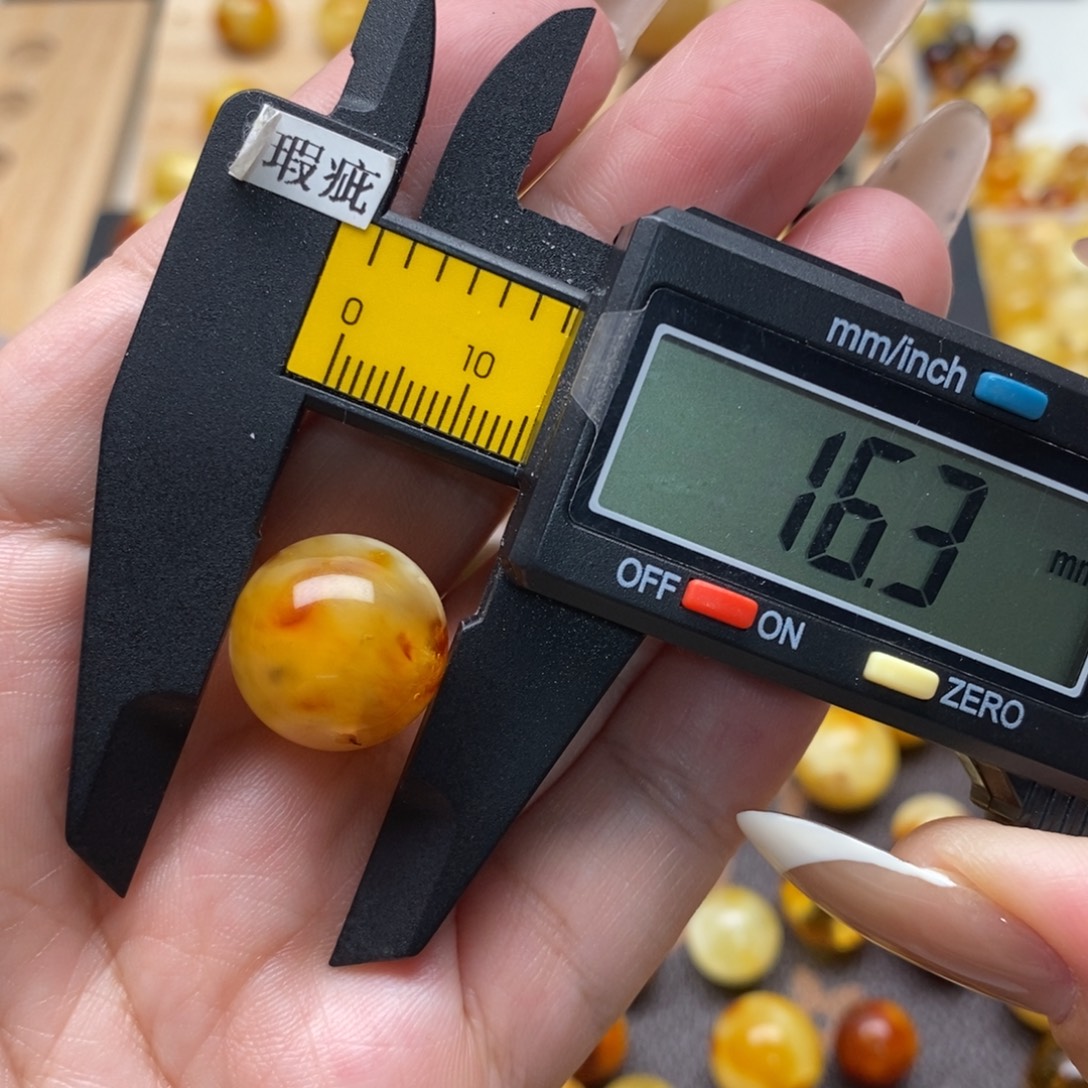 琥珀未镶嵌珠宝奇石蜜蜡1255