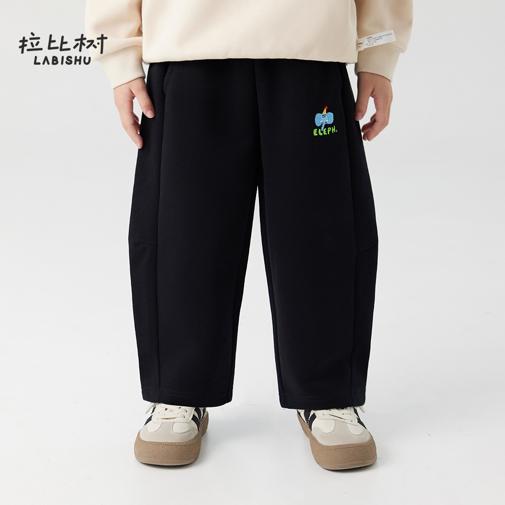 拉比树童装男童时尚阔腿长裤2025秋季新款宝宝针织裤儿童休闲裤潮