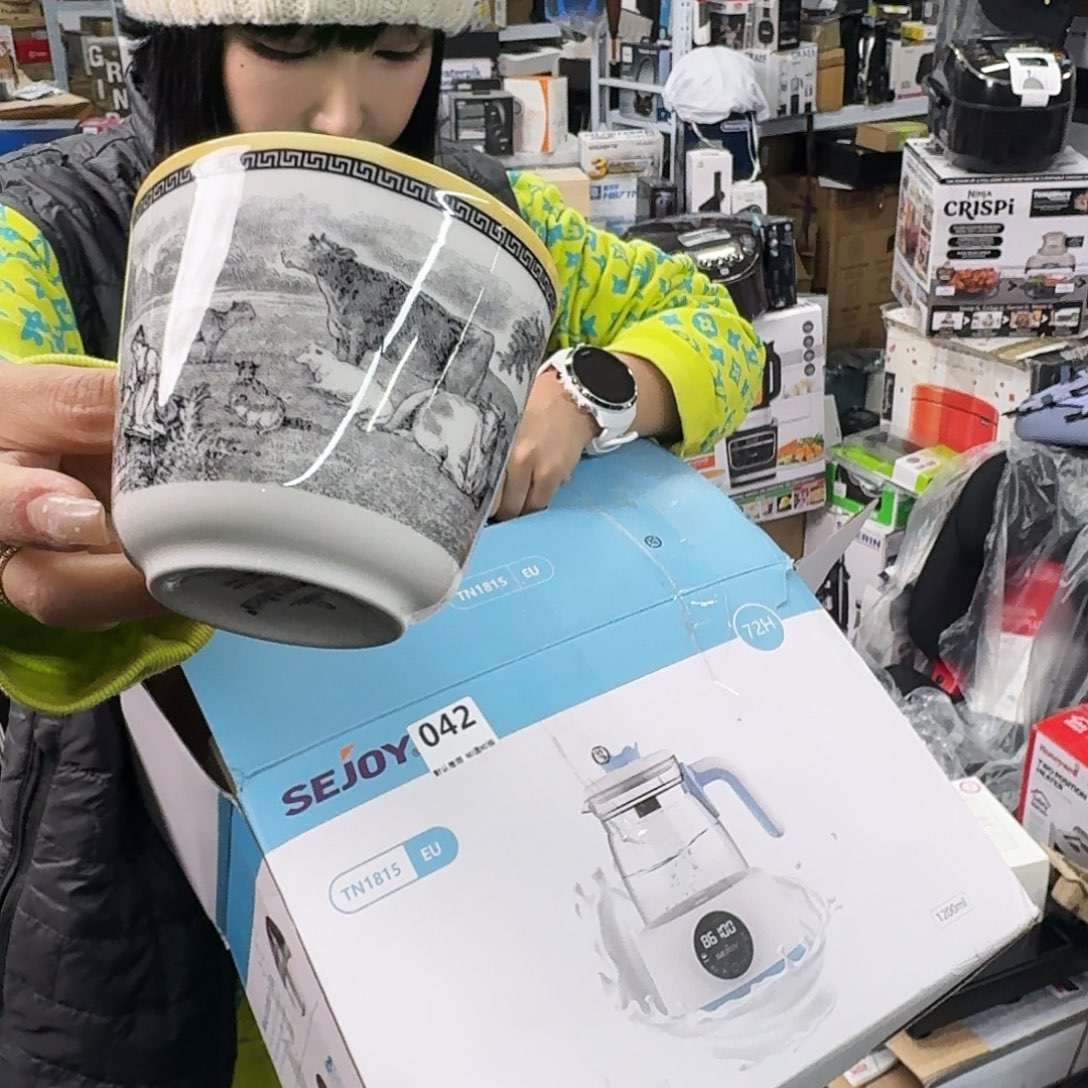 棉***糖杯杯子杯子杯子杯子042