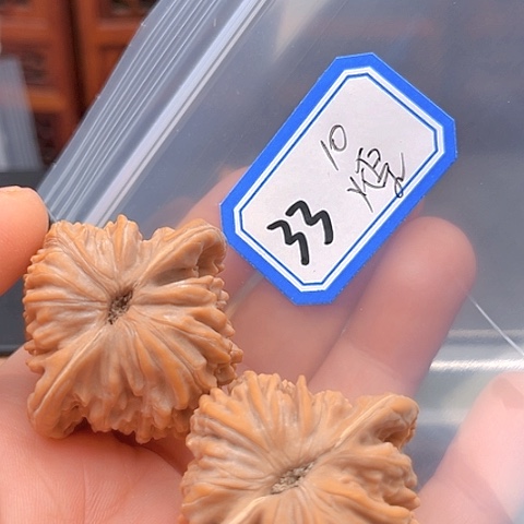 文玩核桃吊坠?*楼子