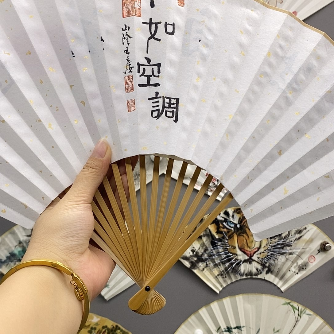 玉竹……玉竹……玉竹……玉