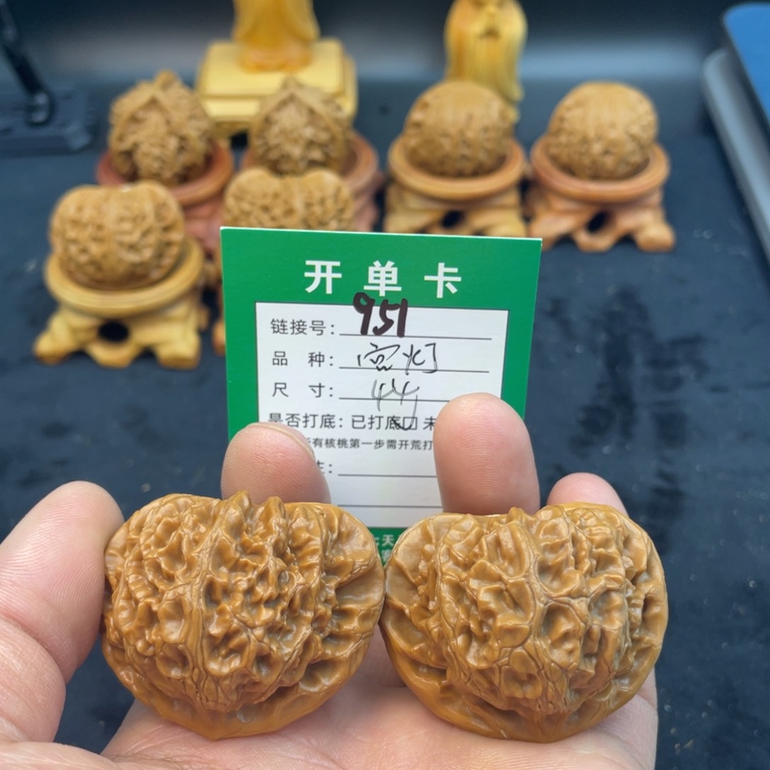 文玩核桃把件文玩核桃