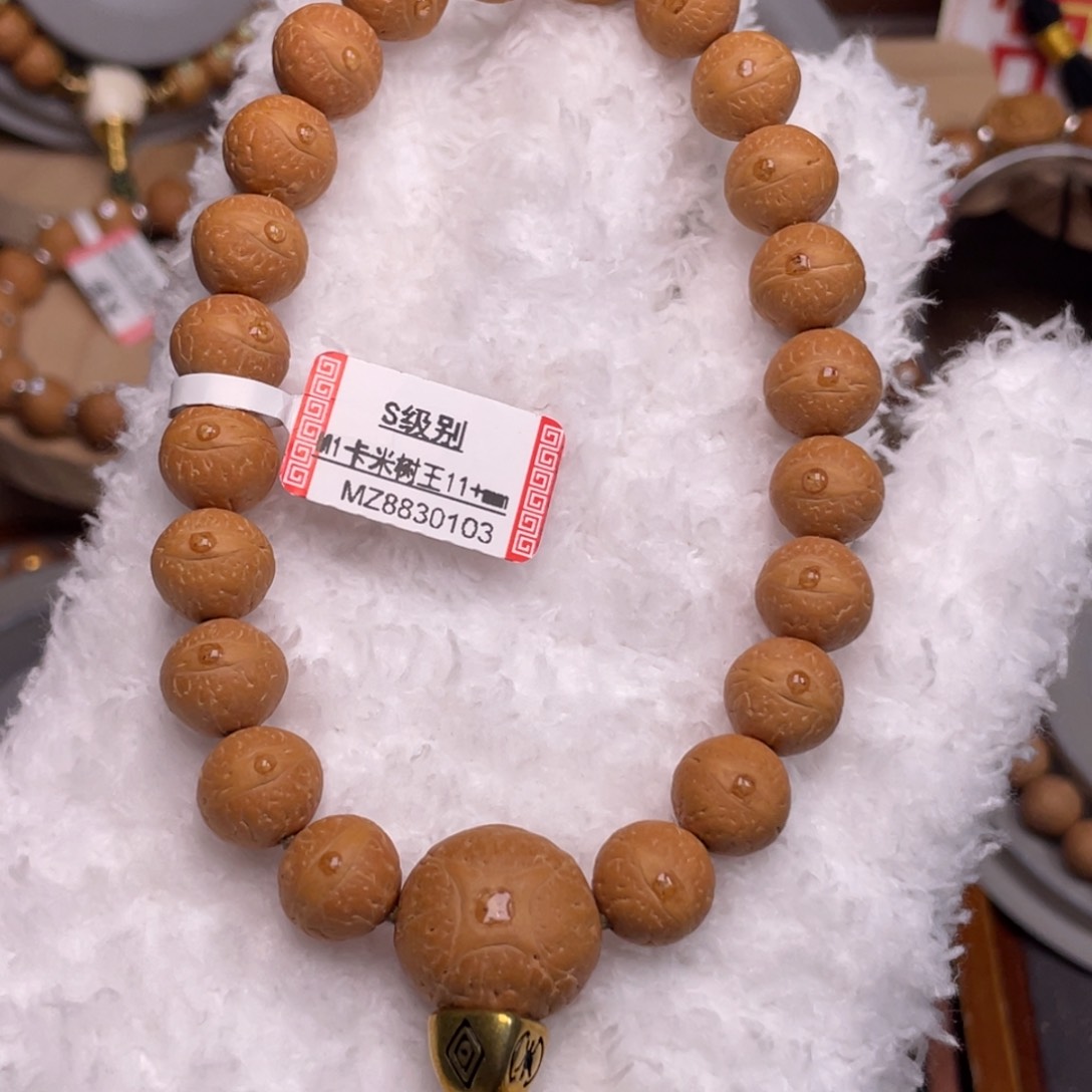 吊坠凤眼菩提菩提905