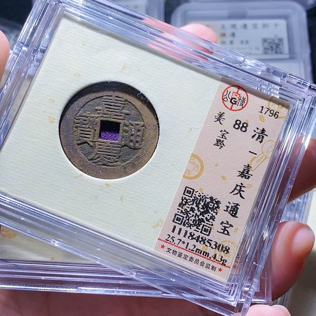 铜鬼**人200哈哈哈哈哈哈哈哈哈