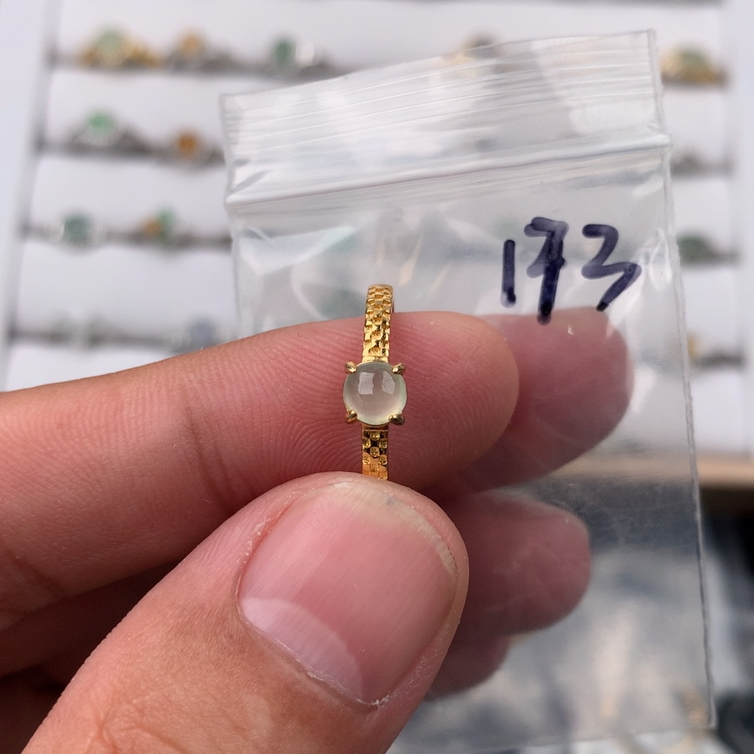 翡翠未镶嵌戒指173