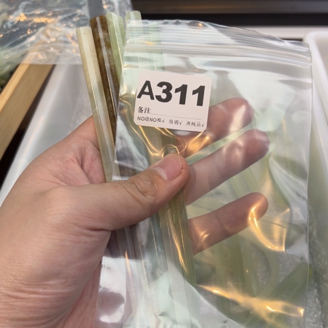 B***勋蛇纹石玉合金发饰