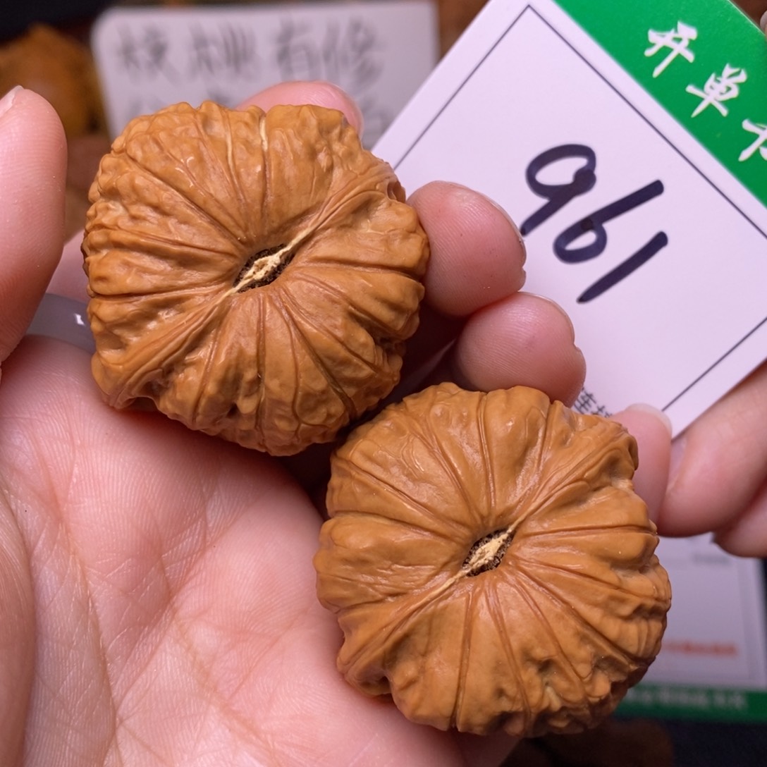 把件文玩核桃961南瓜4.1