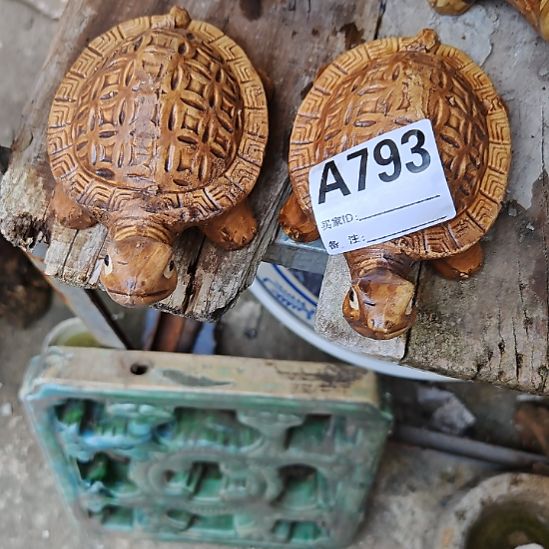 开****罐明玉家的老工艺品