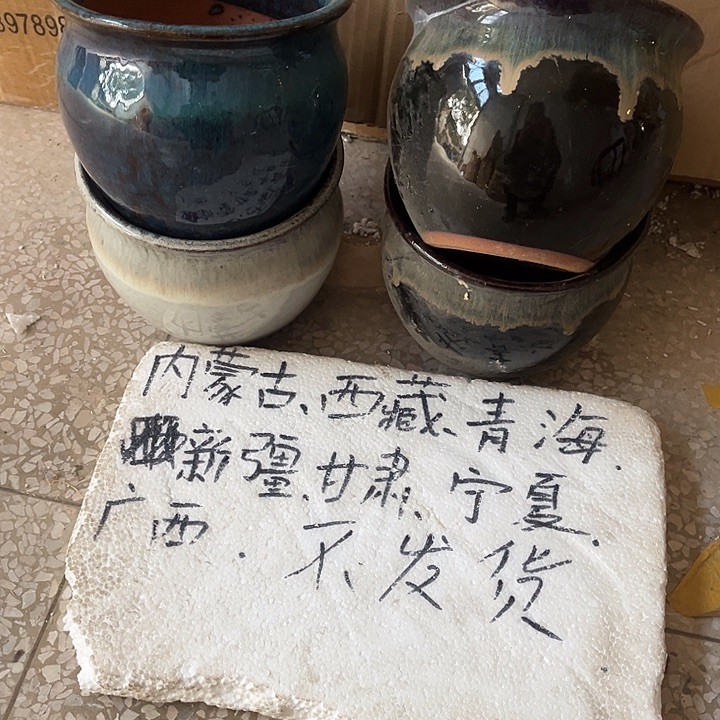 泥塑自产自销模式