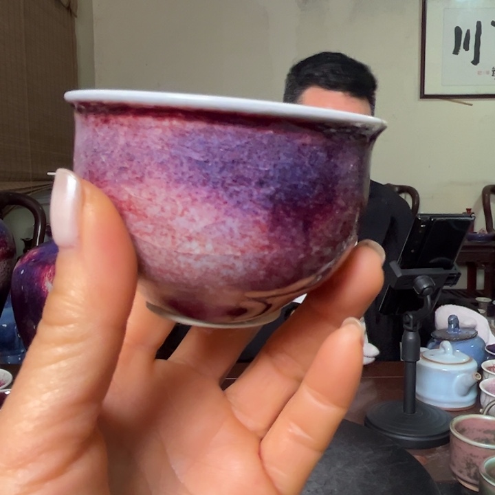 牛家钧窑牛自恒老师钧瓷