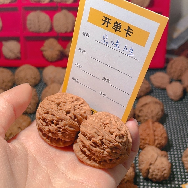 文玩核桃吊坠品****^文玩核桃