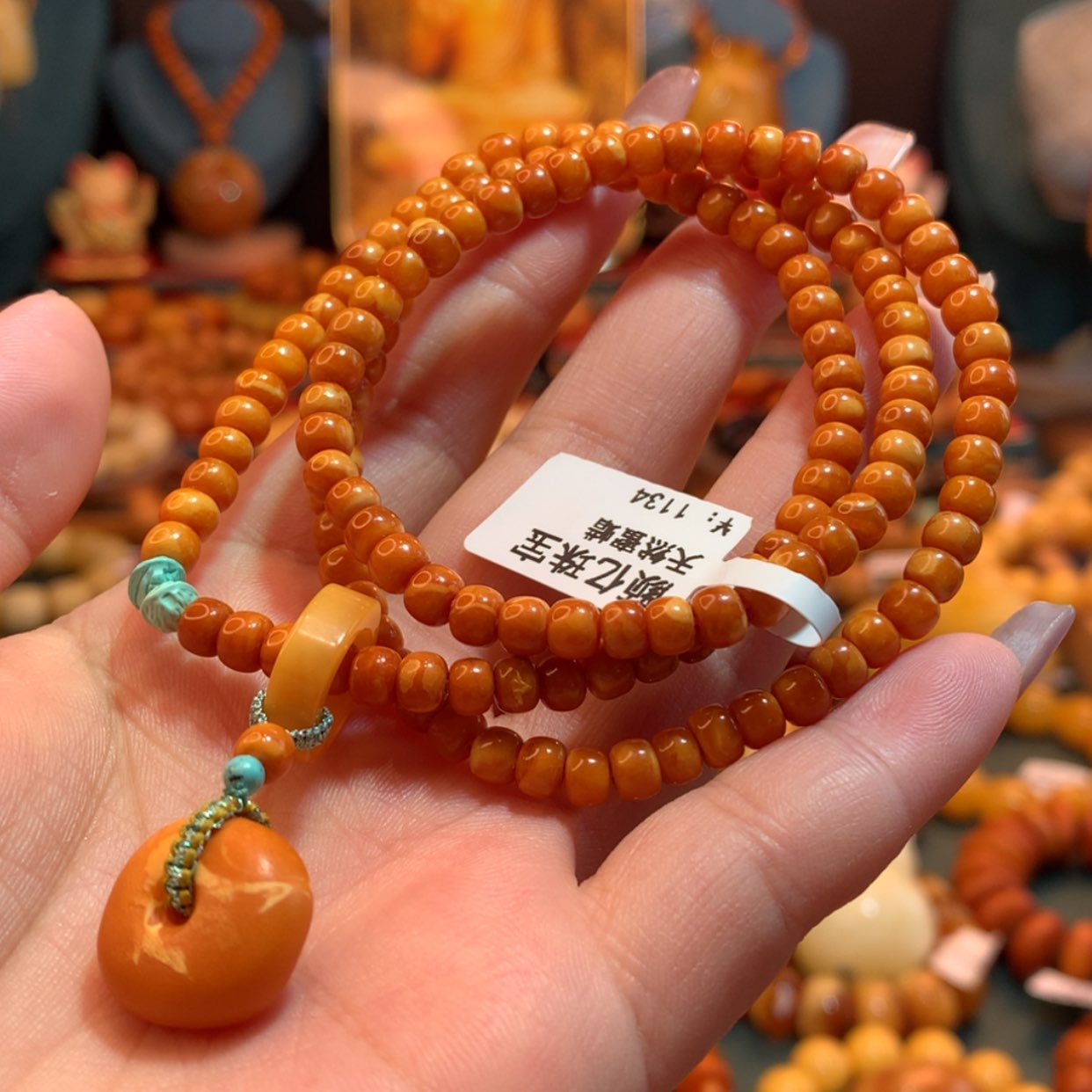 【闪购商品】未镶嵌蜜蜡手链蜜蜡手链