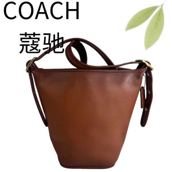 99新 COACH/蔻驰 焦糖色水桶斜挎包G25116636底长16X26