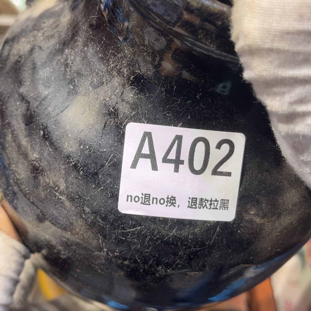 荒***雨陶瓷直播链接火爆热卖热卖