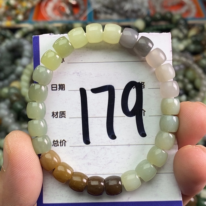 和田玉手链未镶嵌