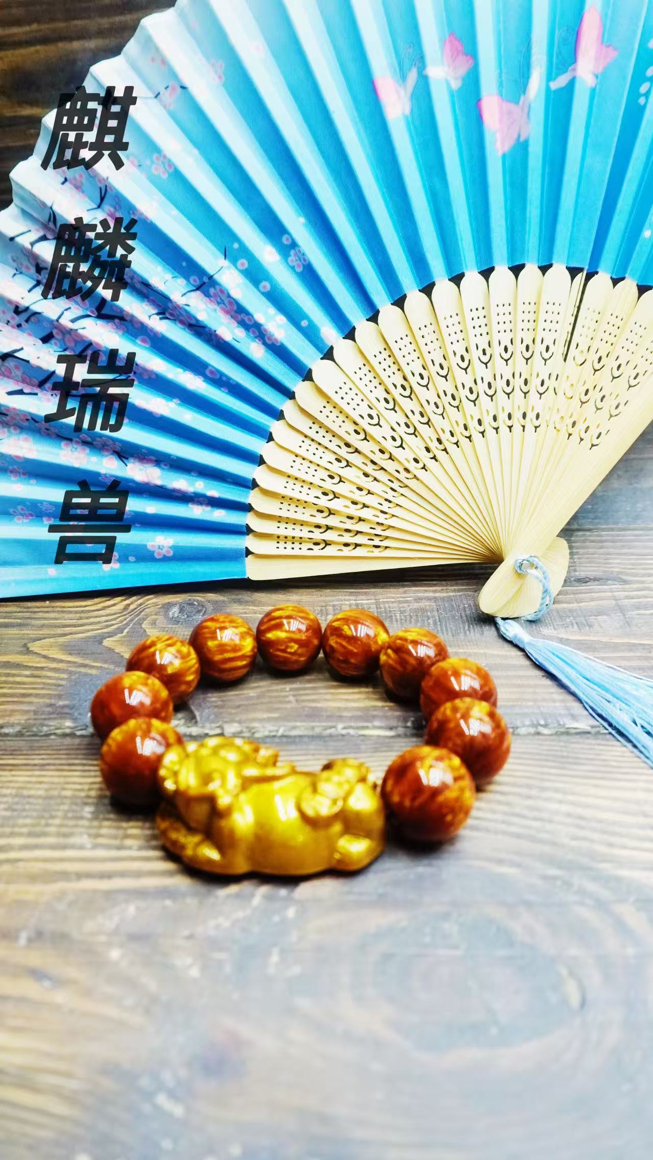 YW 貔貅手串 卡18  自然木质   金丝楠   可盘玩男女手把件文玩