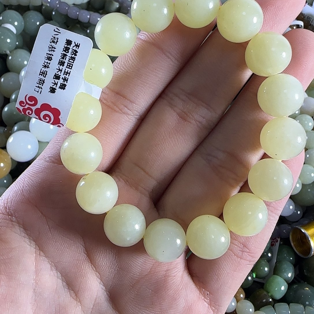 和田玉手链未镶嵌173