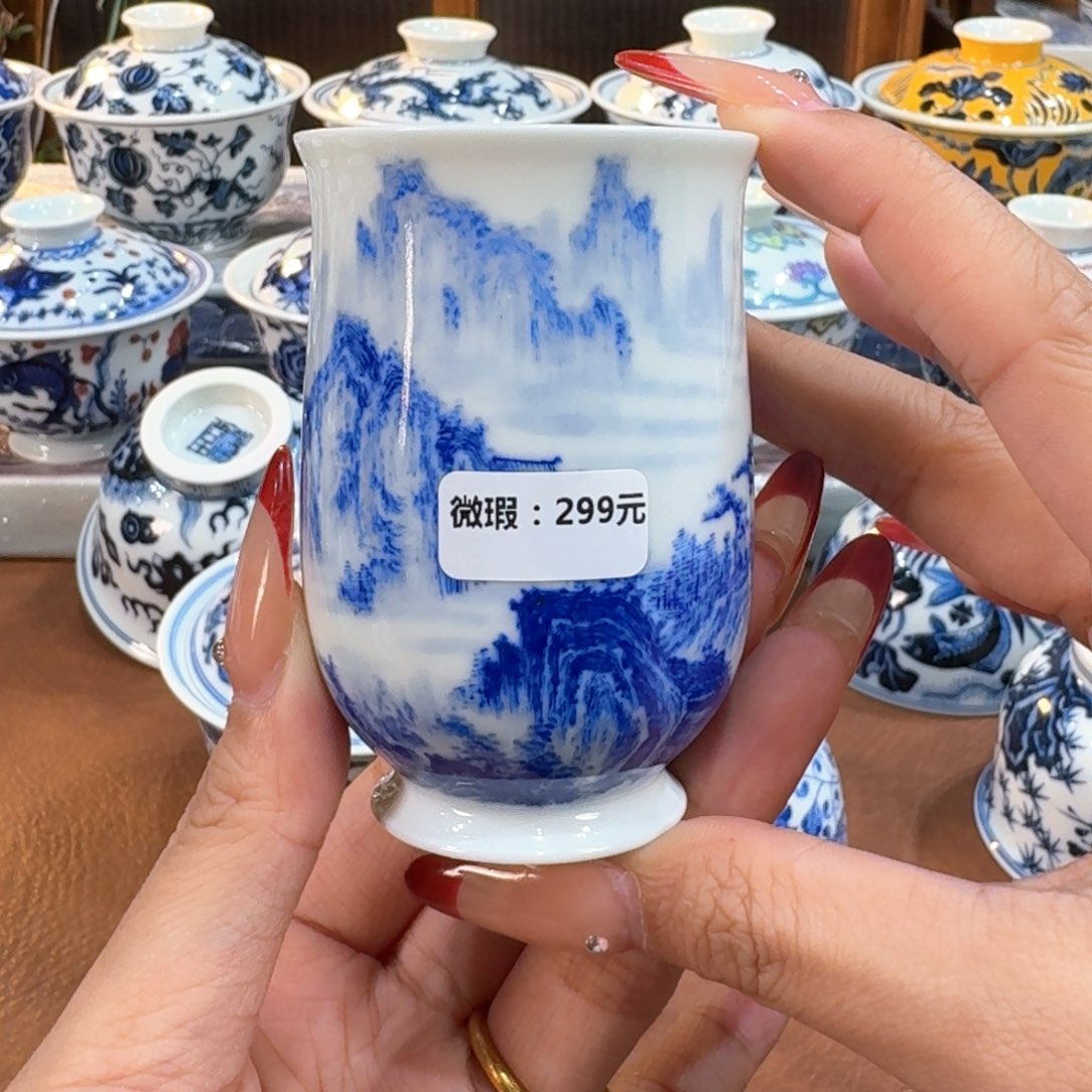 微瑕11111111111111111