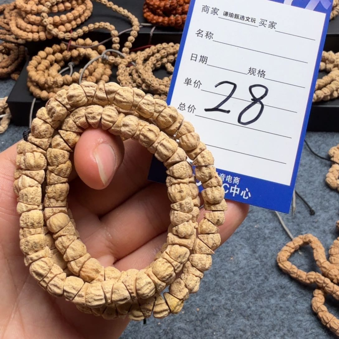 柏香籽/百香籽手串孓28