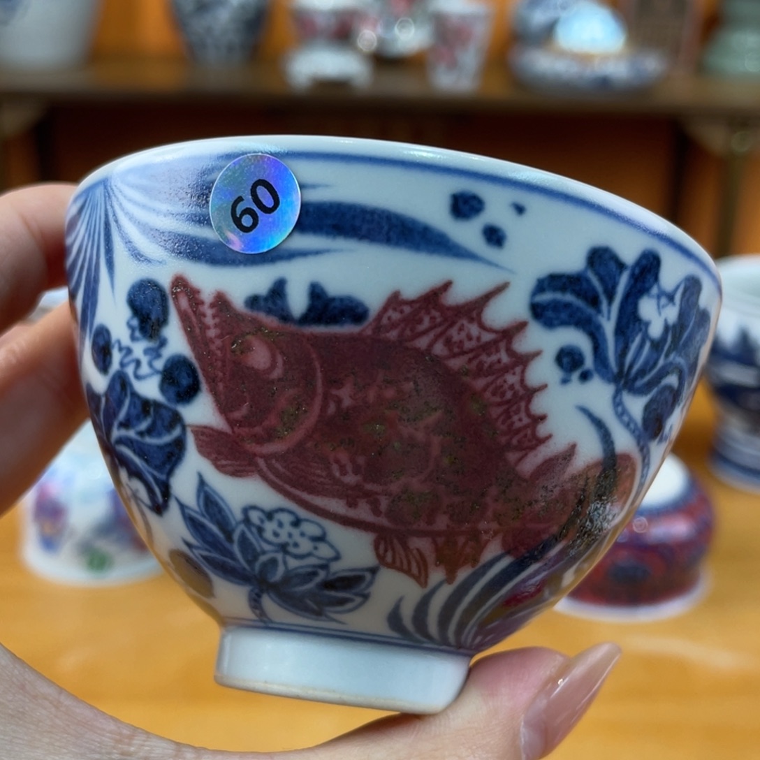 景德镇手绘哈哈哈哈哈哈