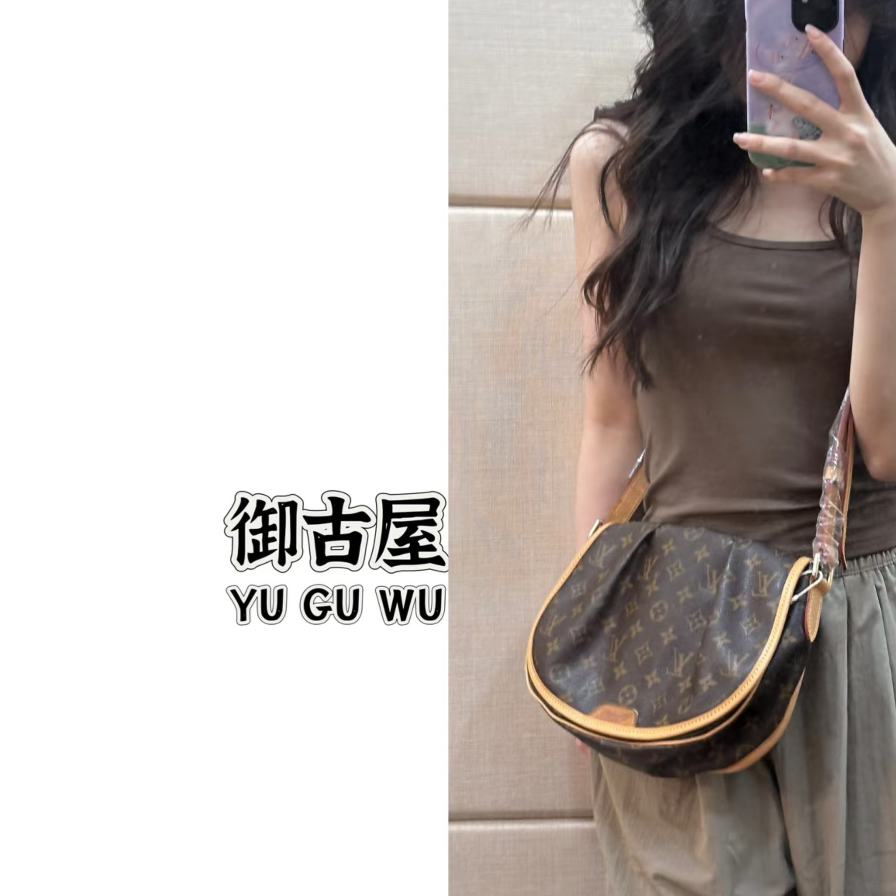 95新 LouisVuitton/路易威登 御古屋/40005/南瓜斜挎包 11年