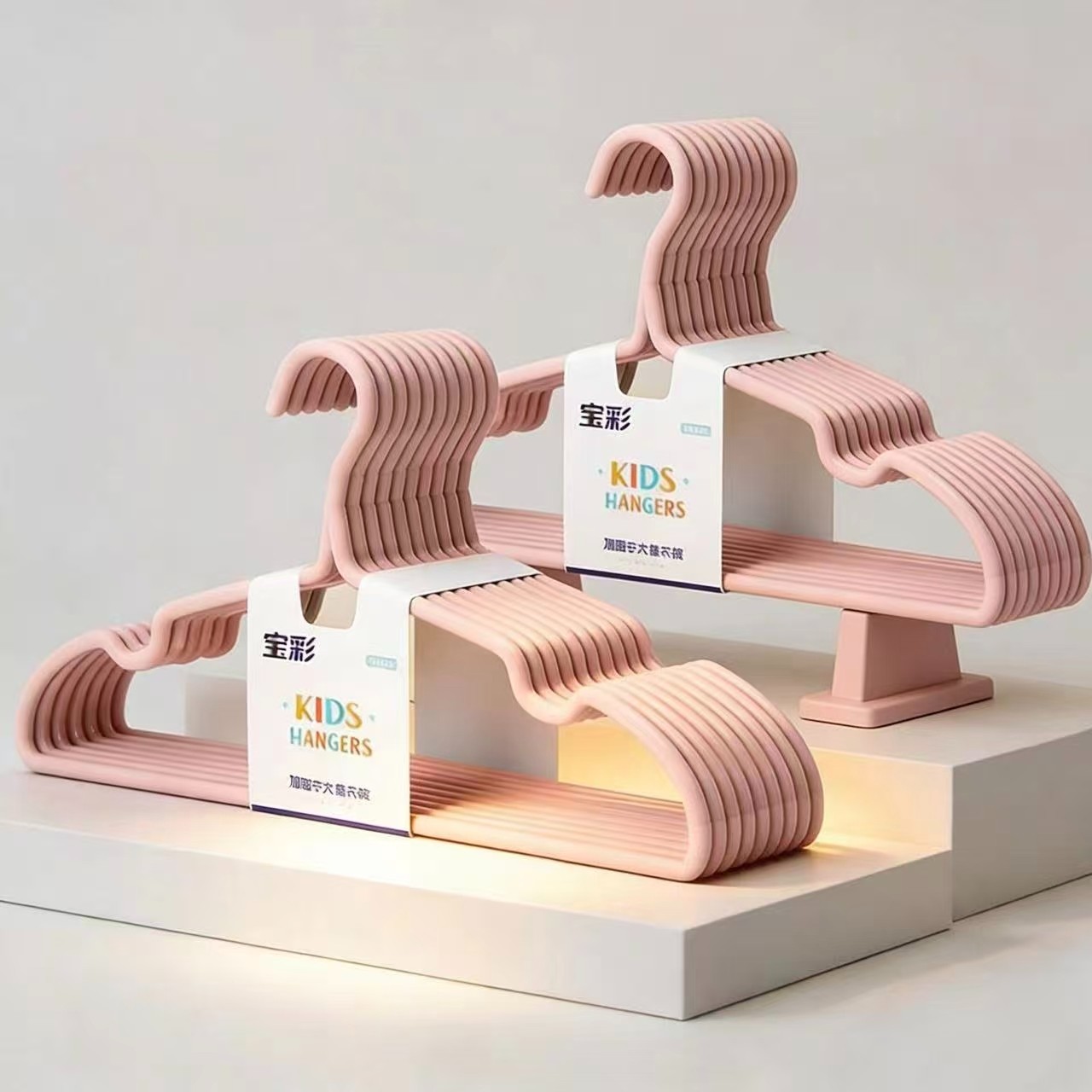 儿童特粗中大童无痕衣架特粗5mm