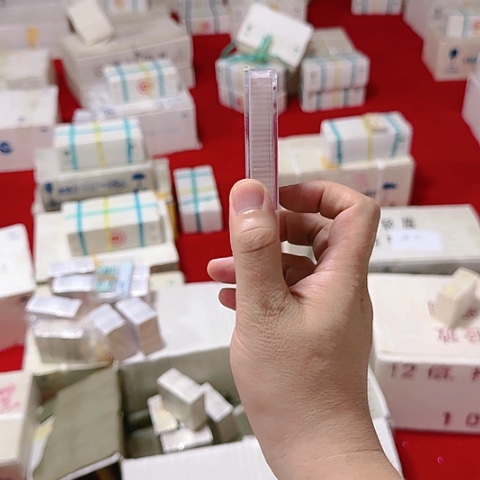 中国人民银行0.5刀福利