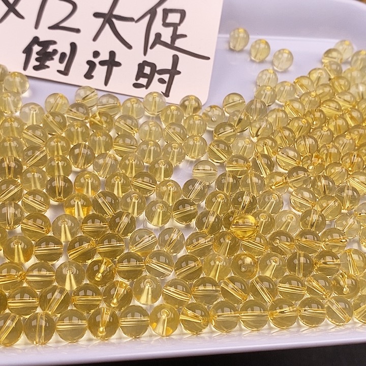 未镶嵌卡8黄水晶25个玛瑙/玉髓