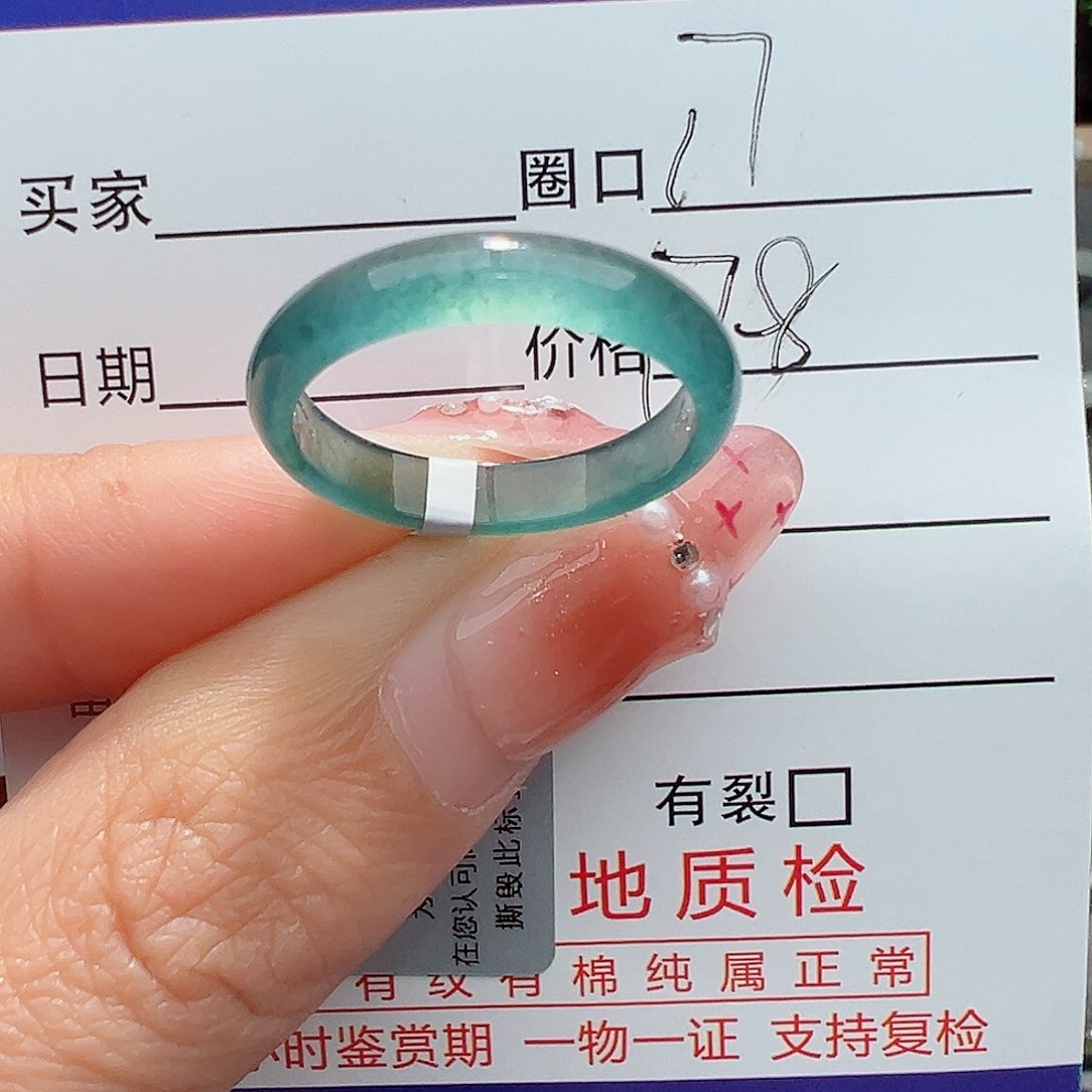 翡翠戒指未镶嵌戒圈