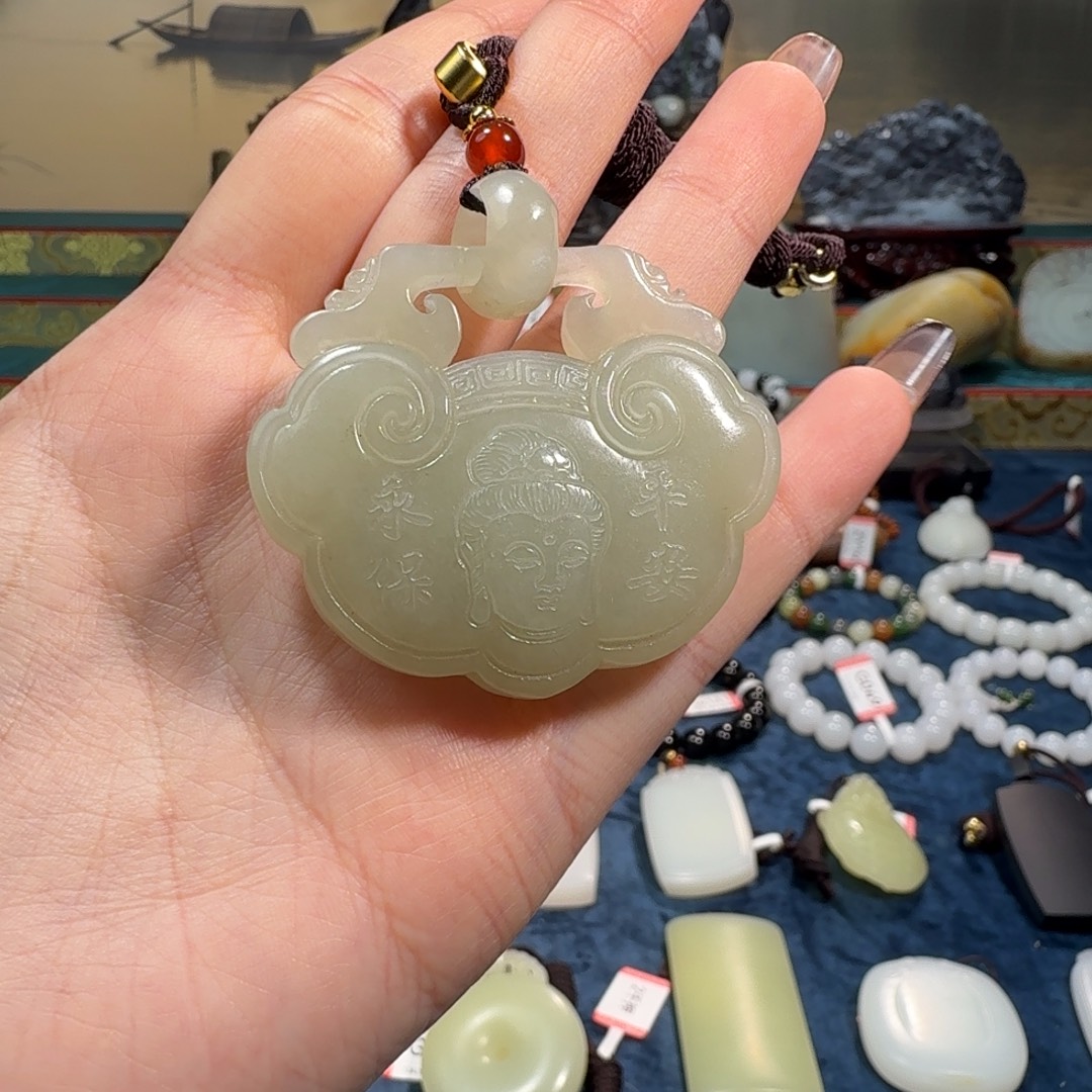 和田玉未镶嵌吊坠(不含链)