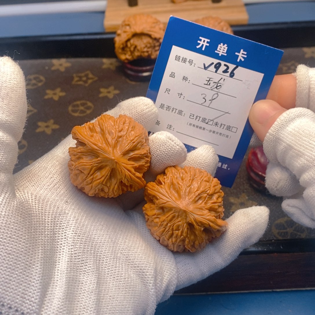 桃核吊坠文玩核桃