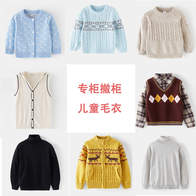 抖音扣号101-150款宝藏