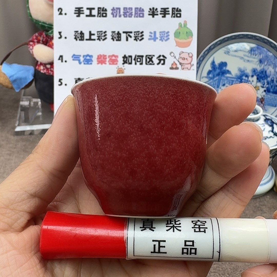 陶瓷艺术设计中心