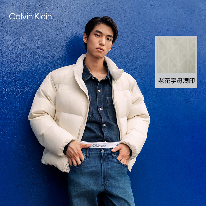 CK Jeans25秋冬新款男女情侣轻暖90绒户外三防面包服羽绒服随心选