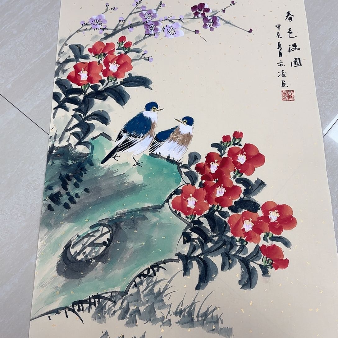 国画国画作品集一个^_^
