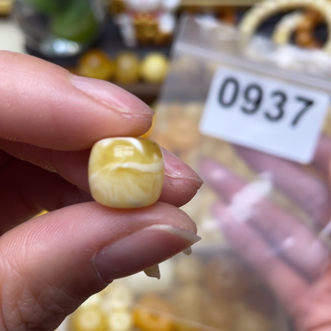 蜜蜡珠宝奇石未镶嵌粉11.6