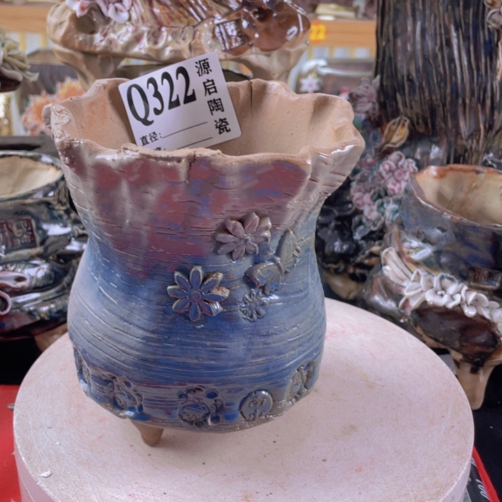 紫砂花盆景德镇陶瓷322瑕疵