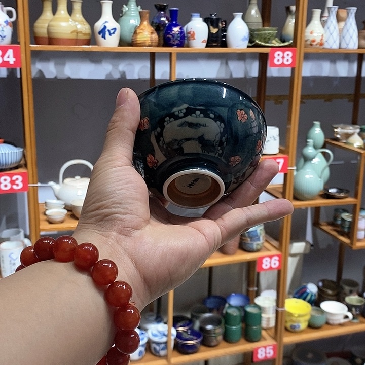 茶盏全场满28包邮凑凑单49