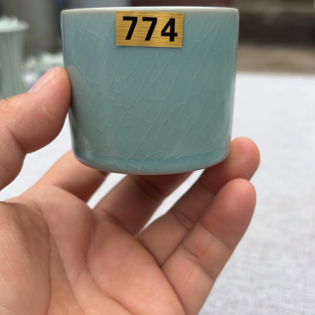 清凉寺原矿仿古釉