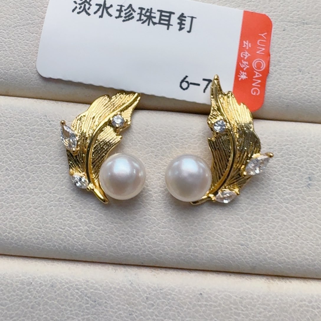 淡水珍珠未镶嵌耳饰@@nn020