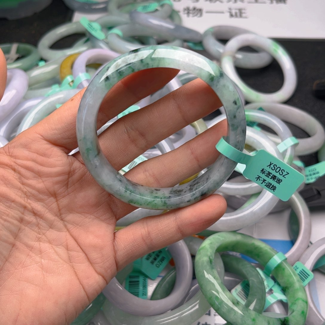 未镶嵌手镯翡翠5758 x18. 113