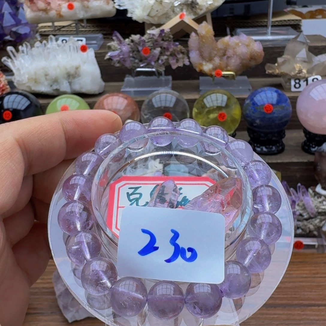 水晶珠宝半成品未镶嵌咦*哈