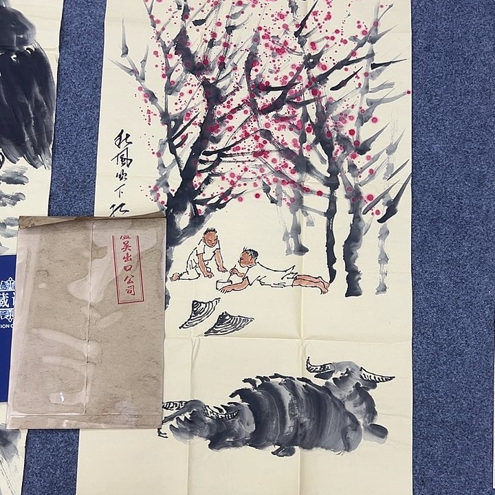 京一美术馆作品欣赏