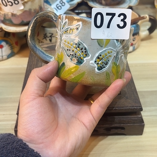 哈哈哈哈哈哈哈哈