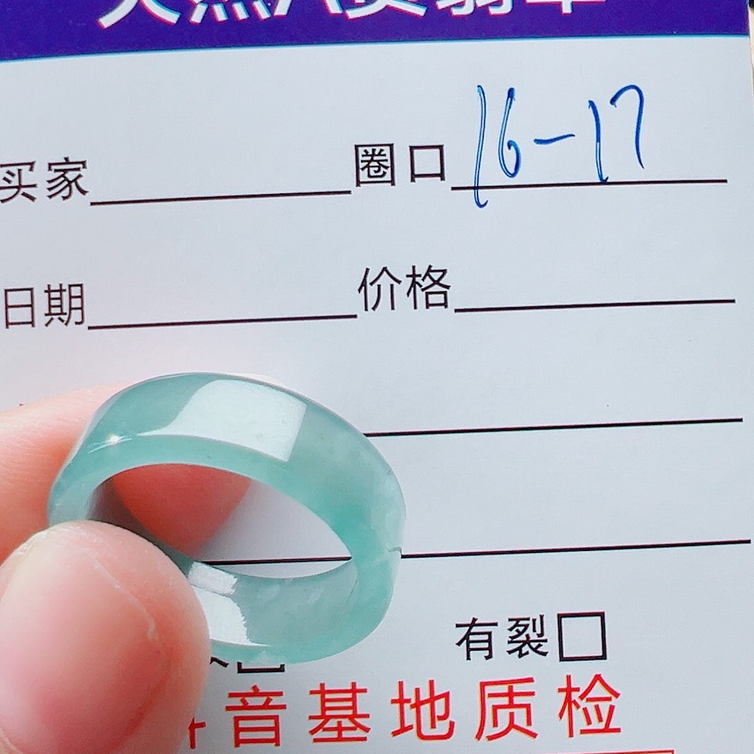 未镶嵌戒指翡翠小**梦戒圈