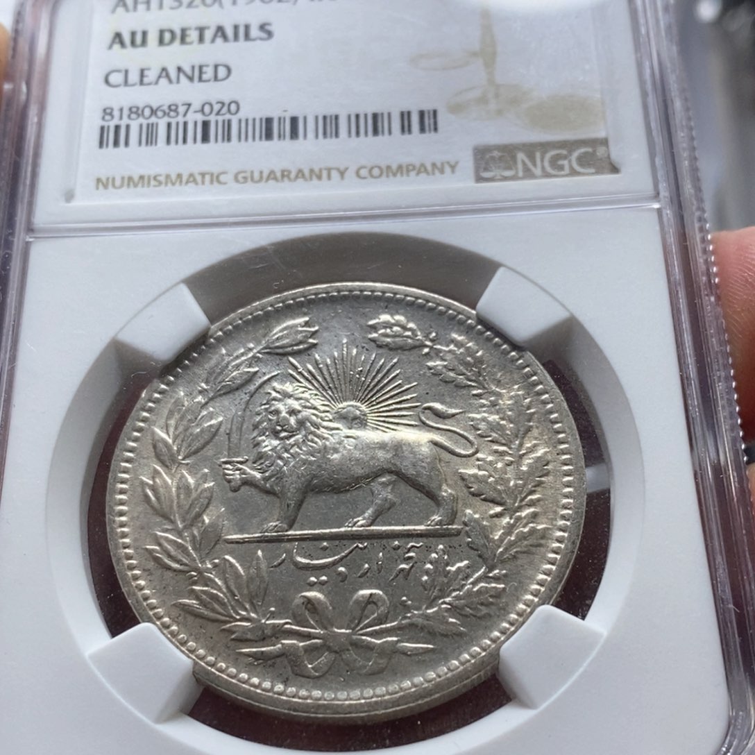 银Ag900直播间特价包邮选购订单银币