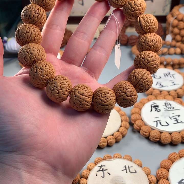 吊坠桃核老树磨盘