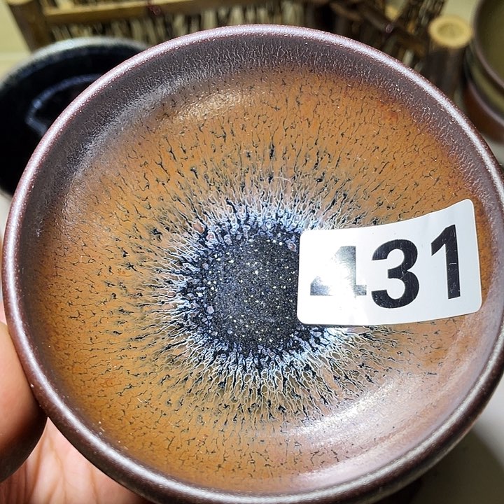 茶盏茶具也不用431年左右